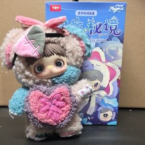 MayMei- Symbiote neverland, Begonia Dog, Confirmed. 3 Sets Of Eyes